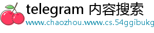 Telegram Telegram
